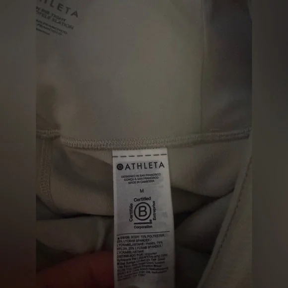 Athleta Elation Rib Tight - Picture 4 of 4